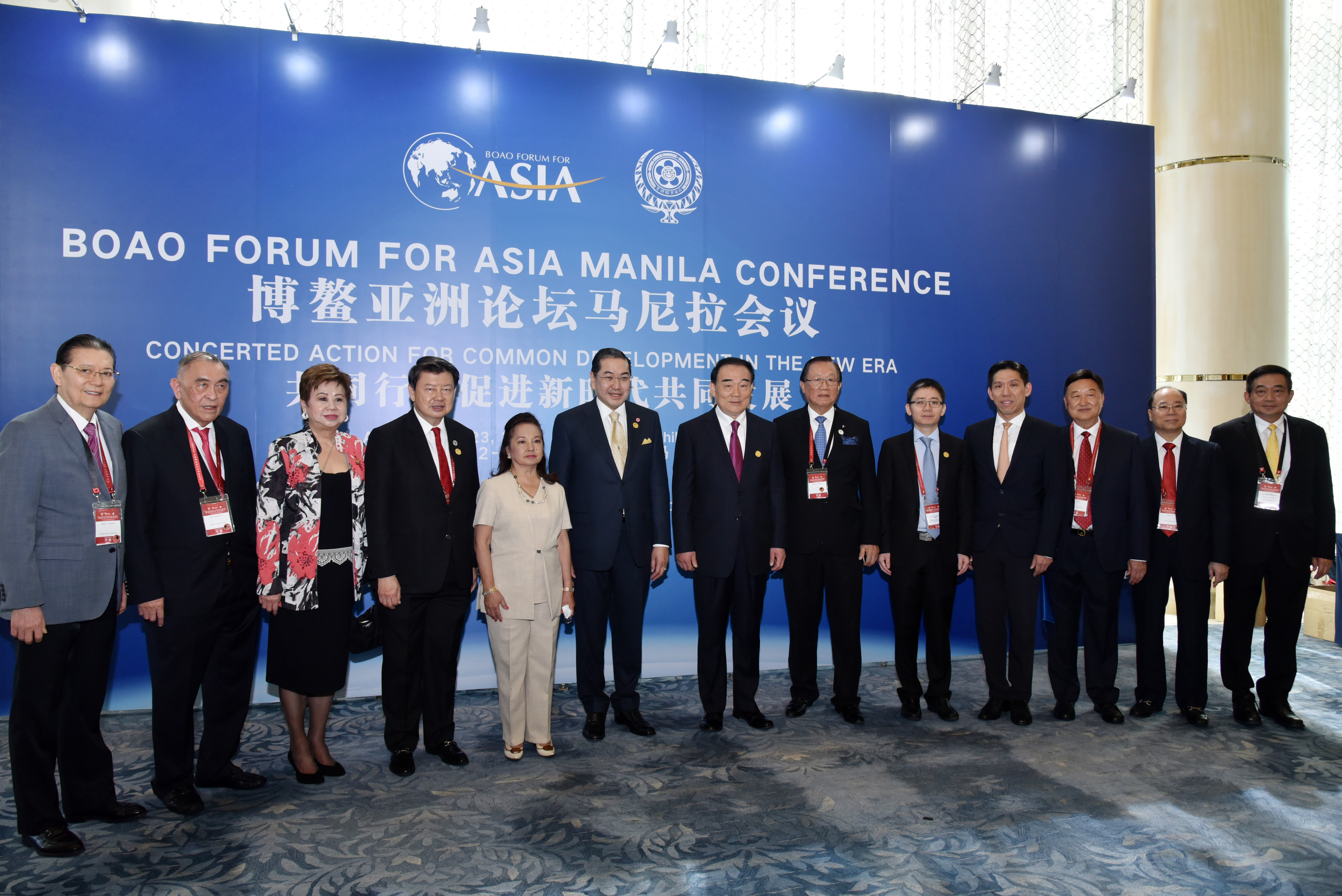 Arroyo to lead first Boao Forum in PH