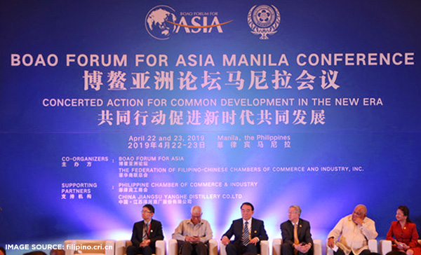 Two-day Boao Forum for Asia conference kicks off in Manila