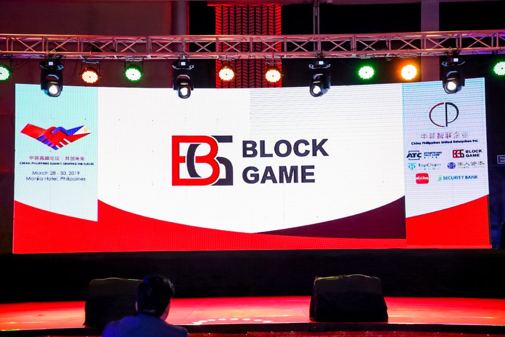 1. Topchain (topc) And Blockgame Hold A Grand Blockchain Conference In Manila