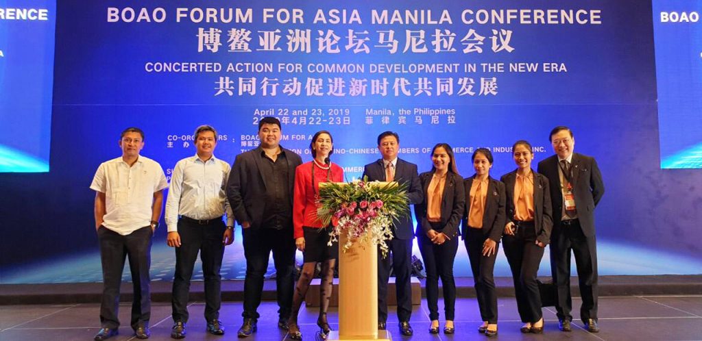 CPU Attends BOAO Forum Manila 2019