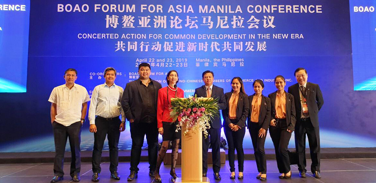 Boao Forum for Asia Manila Conference Shangrila Hotel Bonifacio Global City 22-23 April 2019
