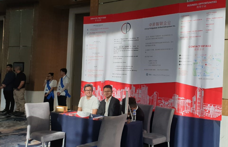 CPU Booth at Boao Forum Manila 2019